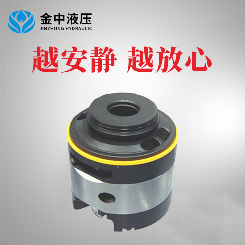 SQP定量叶片泵系列泵芯
