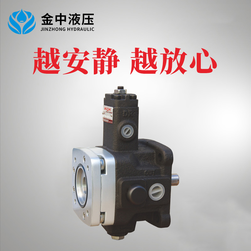 CDP/PA高低压组合变量叶片泵系列