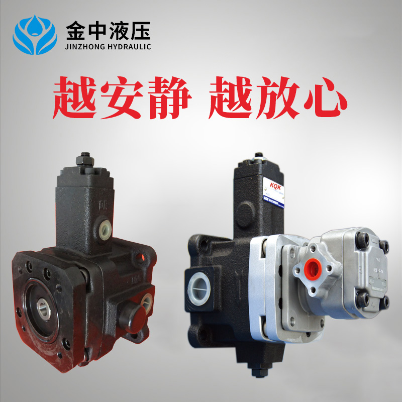 东莞高低压组合泵