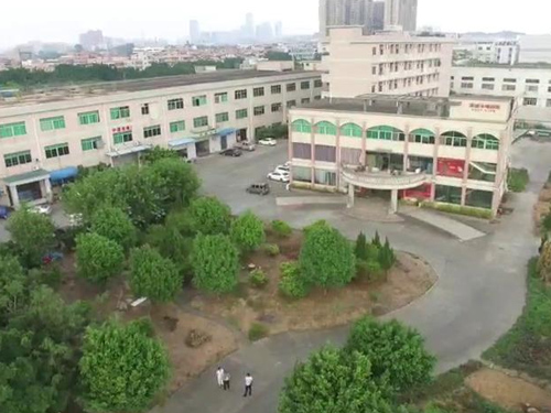 工厂全景视频