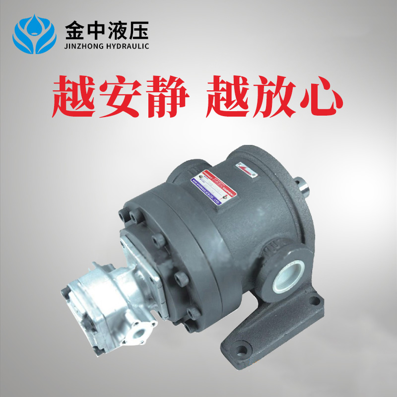50T+PA  KqK定量叶片泵