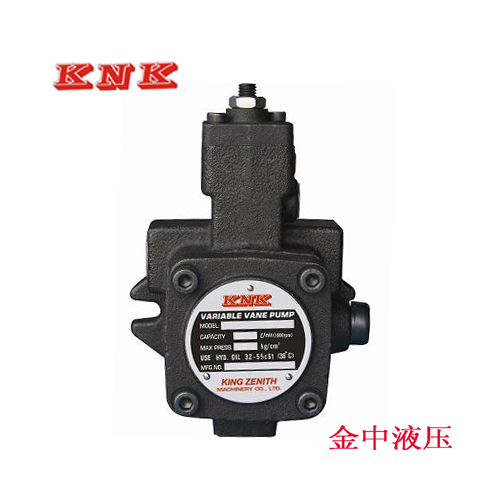 变量叶片泵 VP-20